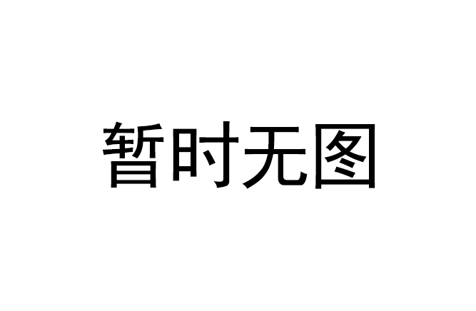 緊湊矢量型-MD310